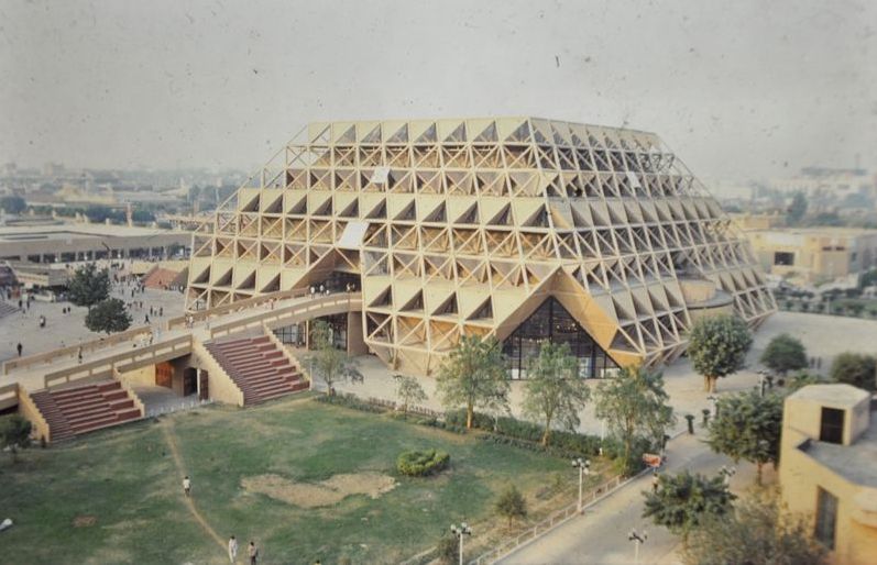 /Hall of Nations in Pragati Maidan- Pinterest